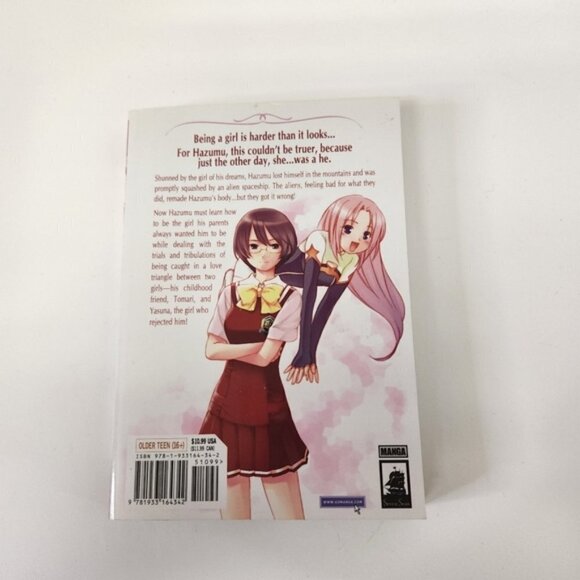 Kashimashi, Vol. 1 - Paperback By Akahori, Satoru - Manga Japan - Picture 2 of 3